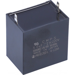 Capacitor, 50 Microfarad, 220V, 50/60HZ, Plastic, Large